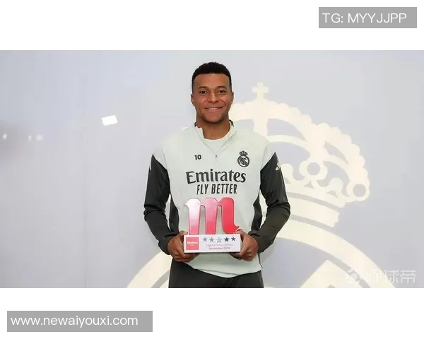 毫无悬念！姆巴佩荣膺皇马九月最佳球员表现惊艳五场七球一助攻