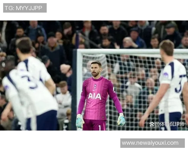 热刺2025年主场失利创队史新纪录引发球迷热议与反思