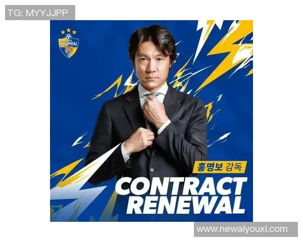 蔚山现代主帅申台龙上任仅65天即遭解职球队战绩不佳引发关注